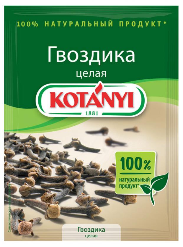 

Гвоздика KOTANYI целая, 18 г