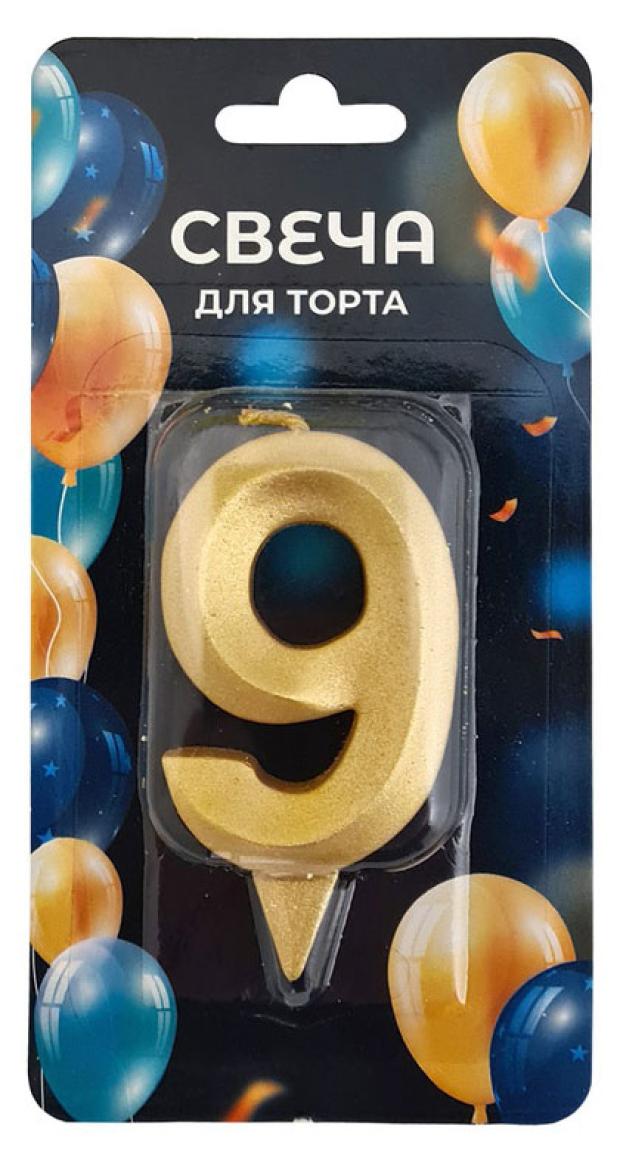

Свеча цифра 9 Грань золото, 7 см