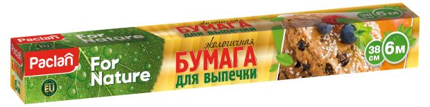 

Бумага для выпечки Paclan, 6 м