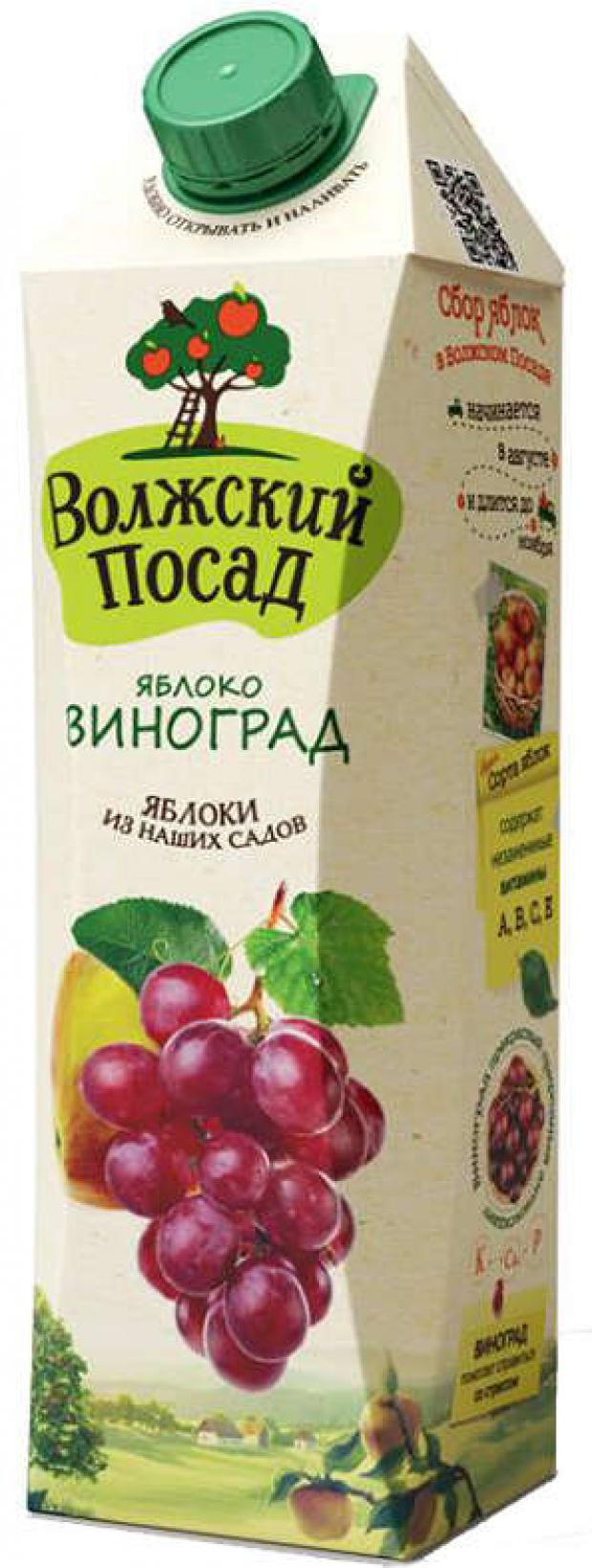 Нектар Волжский Посад яблоко-виноград, 1 л