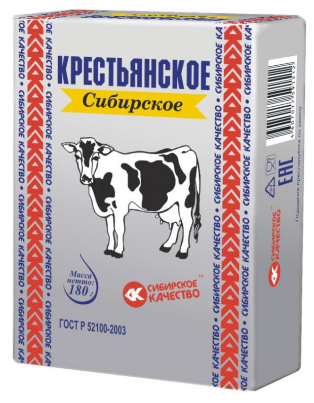 Спред Крестьянское Сибирское 70%, 180 г