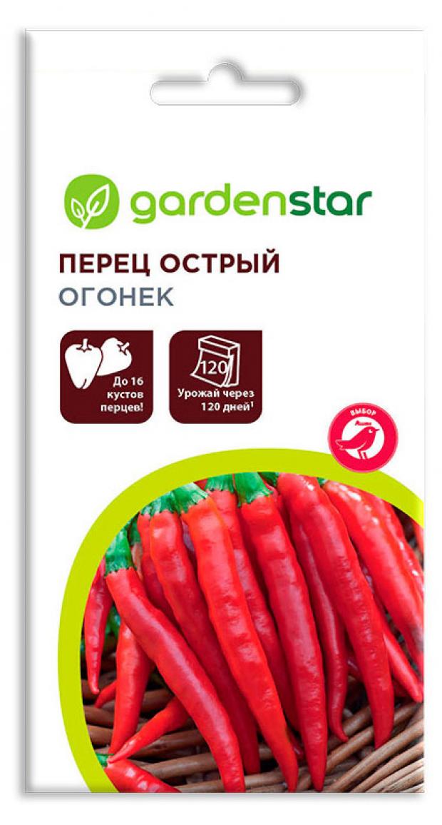 Семена Перец острый Garden Star Огонек, 0,2 г фотографии