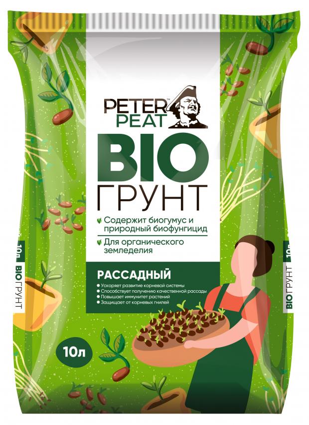 

Грунт рассадный Peter Peat BIO торфяной, 10 л