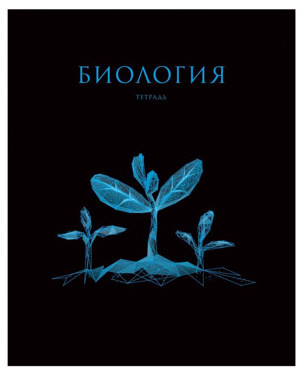 

Тетрадь предметная Listoff Знания. Биология A5 клетка, 48 л