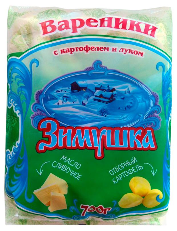 Вареники Зимушка картофель с луком, 700 г