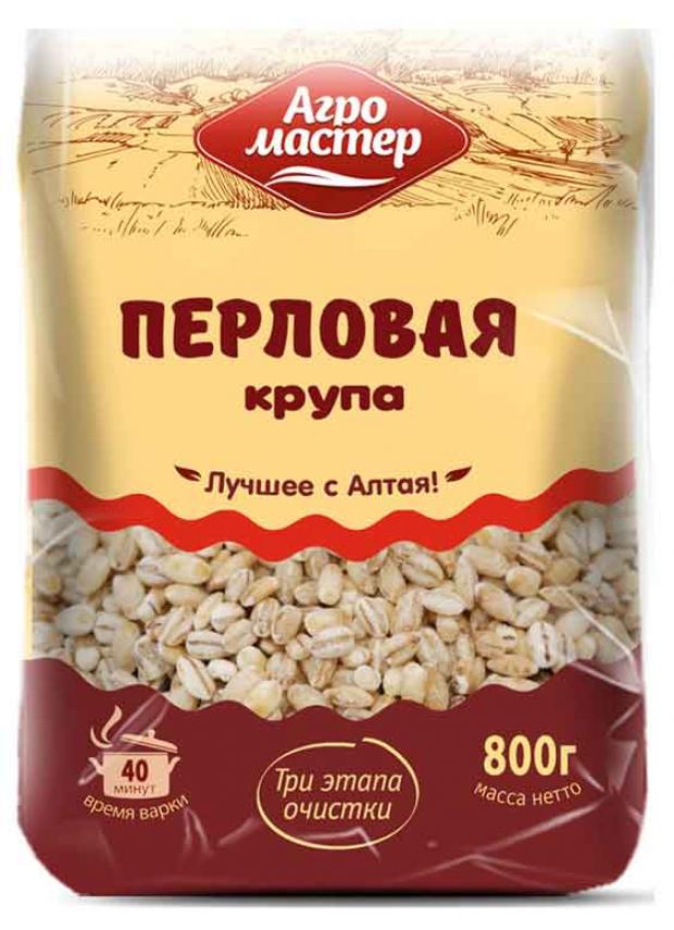 Крупа перловая Агромастер Лучшее с Алтая высший сорт, 800 г