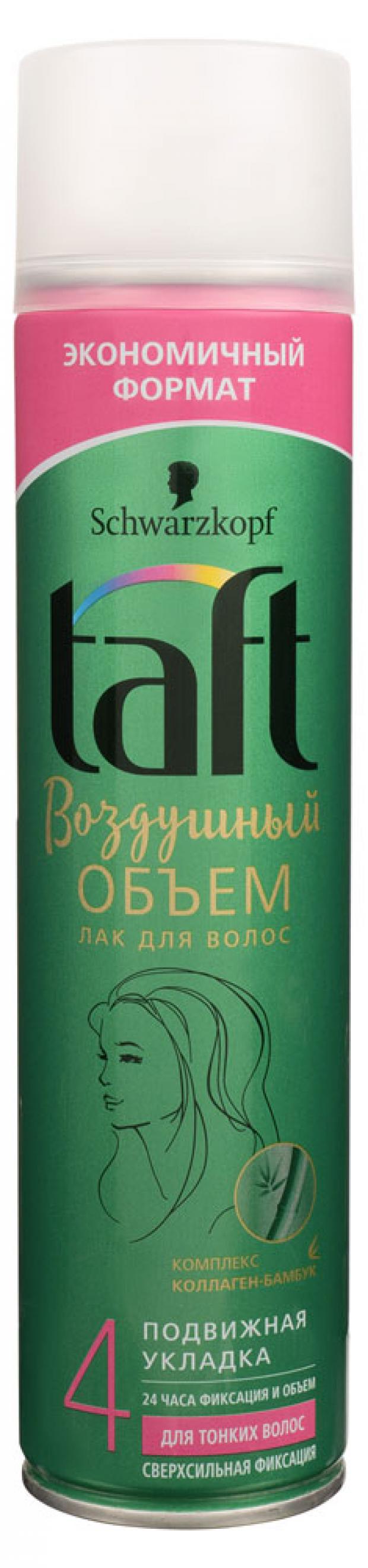 

Лак для волос Taft Сверхсильная фиксация, 350 мл