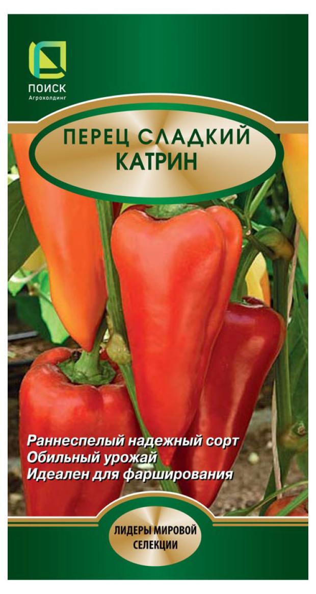 

Семена Перец сладкий Поиск Катрин, 0,25 г