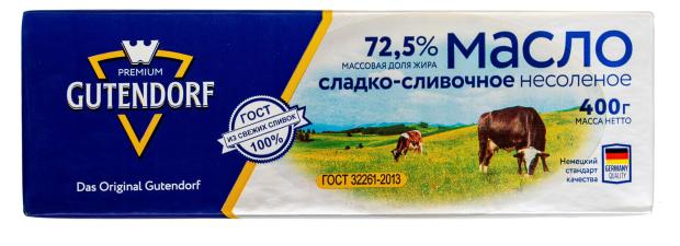 Масло сливочное Gutendorf сладко-сливочное несоленое 72,5% БЗМЖ, 400 г масло сливочное крестьянские узоры несоленое 82 5% 180 г