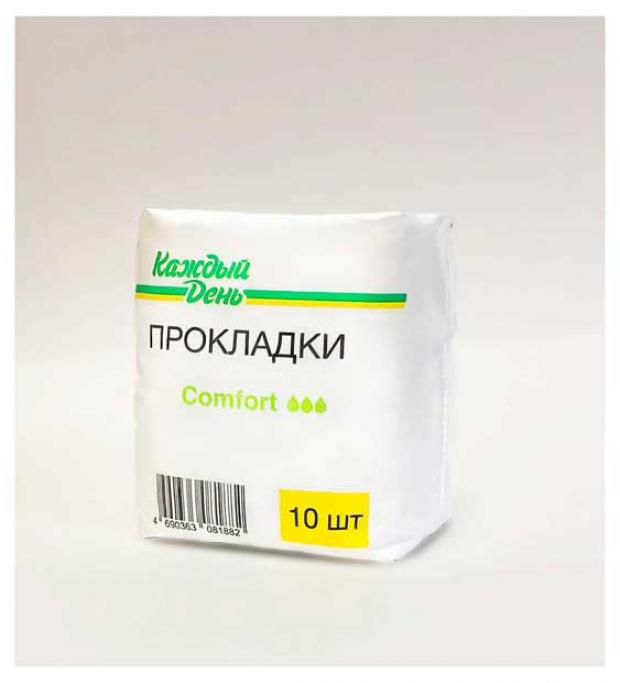 Прокладки гигиенические Каждый день Comfort, 10 шт