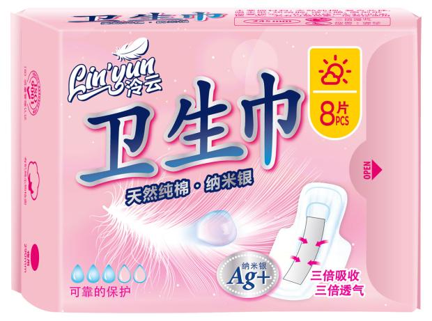 

Прокладки Lin'Yun дневные, 8 шт