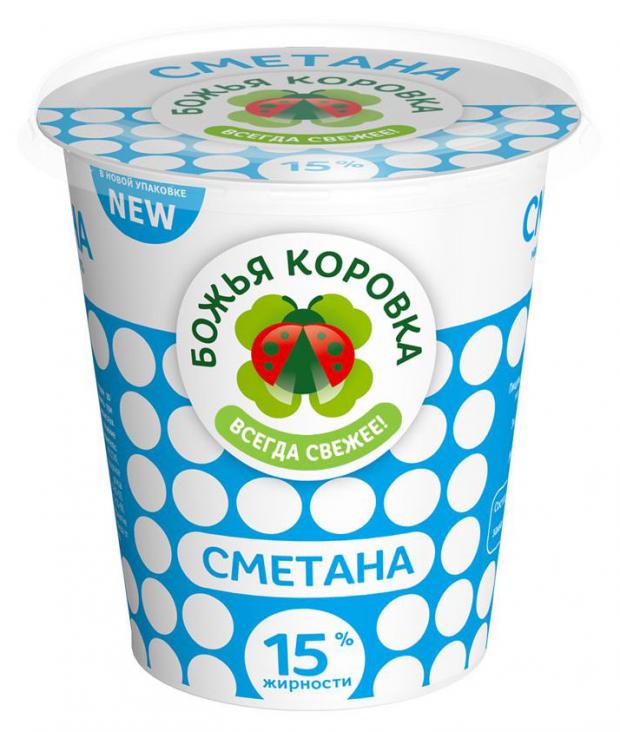 Сметана Божья Коровка 15%, 330 г