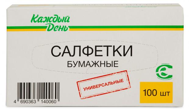 

Салфетки бумажные «Каждый день» в коробке 20х20 см, 100 шт