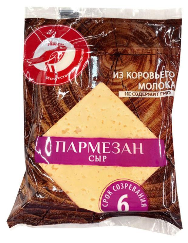 Сыр твердый АШАН Красная птица Пармезан 34 200 г 239₽