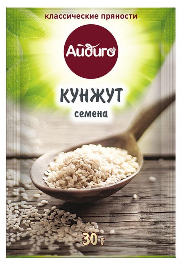 Кунжут Айдиго семена, 30 г