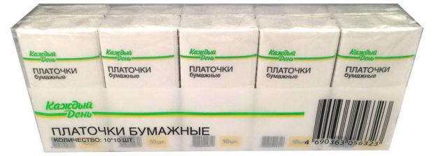 Платочки бумажные Каждый день, 10х10 шт