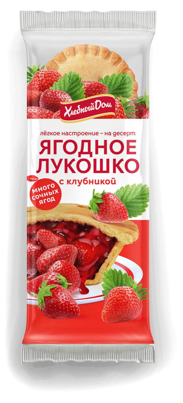 Кекс Ягодное лукошко Хлебный Дом с клубникой, 140 г кекс ягодное лукошко хлебный дом с клубникой 140 г