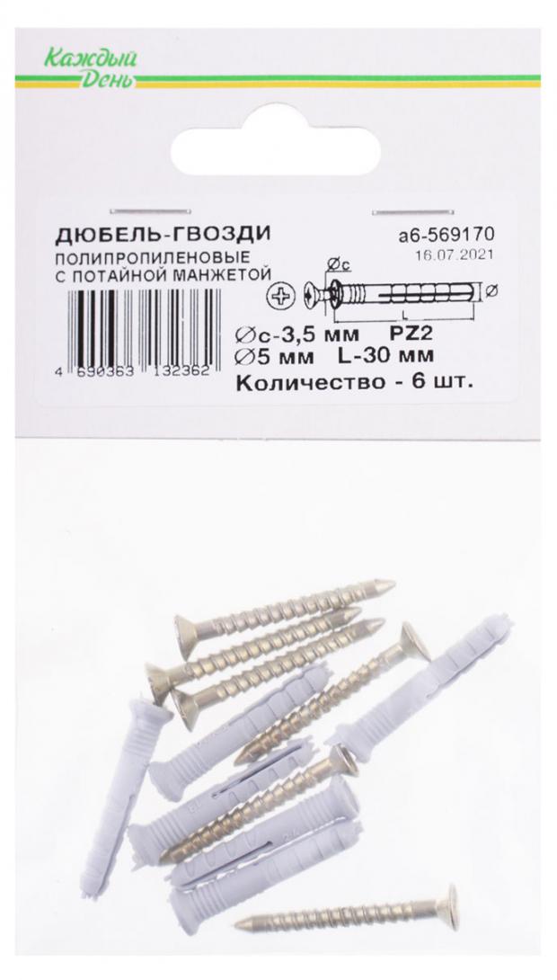 

Дюбель-гвоздь Дюбель для гипсокартона Каждый день, 5x30 потайной, 6 шт