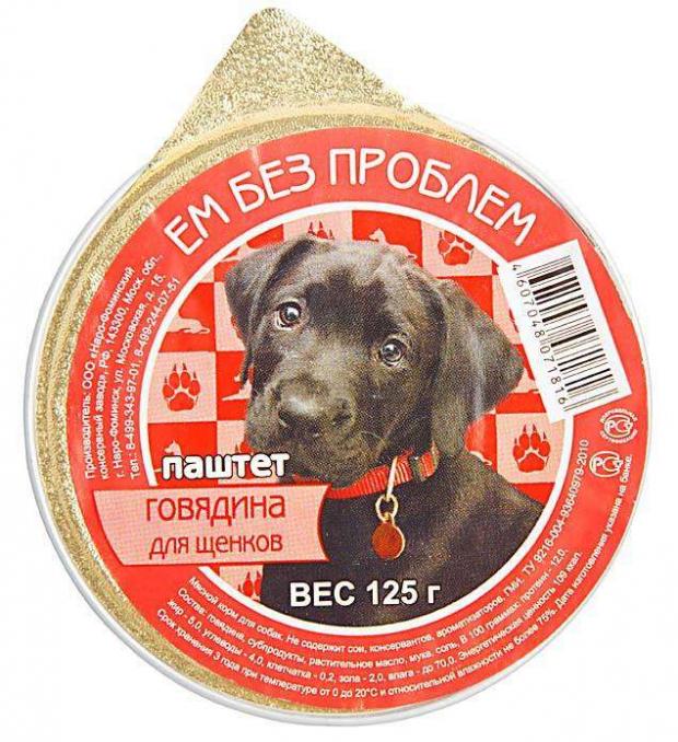 

Консервы для щенков «Ем Без Проблем» говядина, 125 г