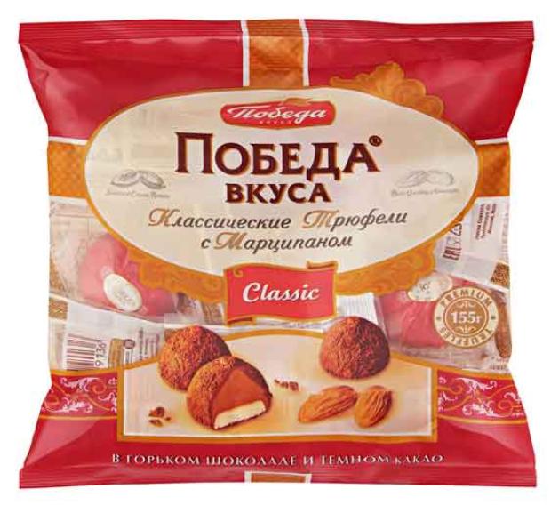 Конфеты Победа вкуса трюфели с марципаном в горьком шоколаде, 155 г