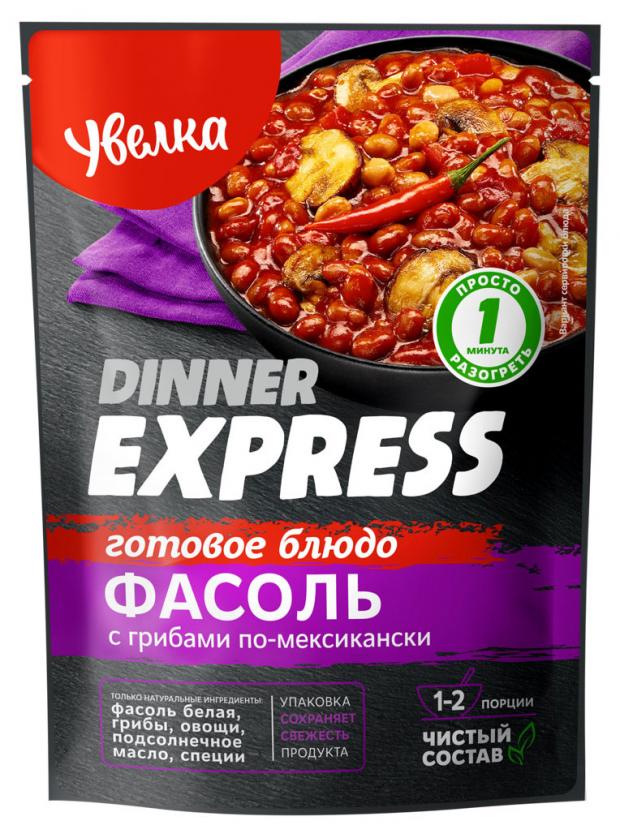 

Фасоль «Увелка» Dinner Express готовая с грибами по-мексикански, 250 г