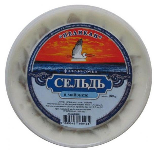 Сельдь филе-кусочки Бухта Пеликанoff в майонезе, 180 г