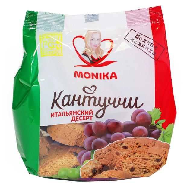 Сухари Кантуччи с изюмом, 200 г
