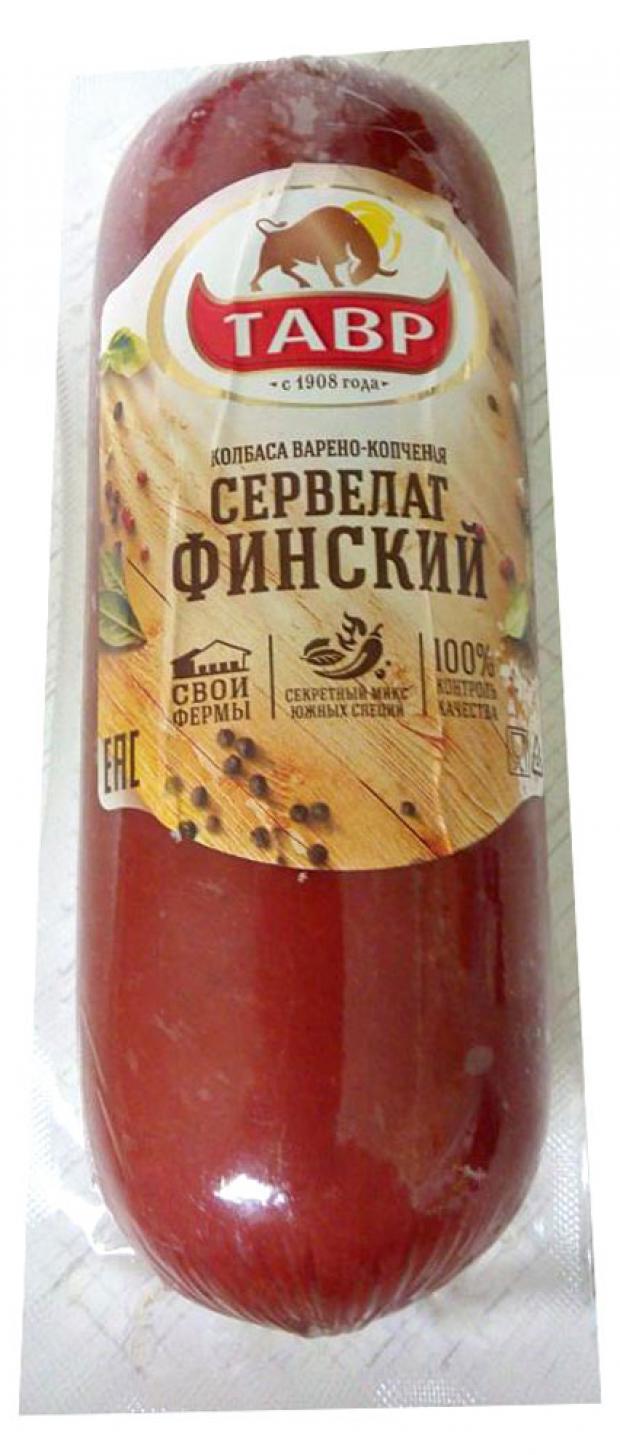 Колбаса варено-копченая Тавр Сервелат Финский, 350 г
