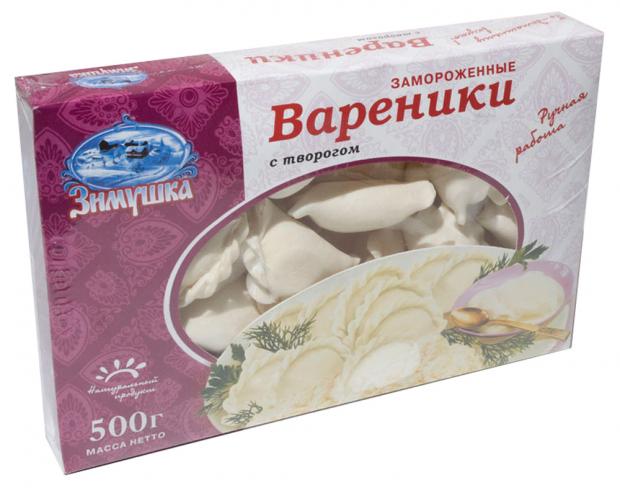 Вареники Зимушка с творогом, 500 г