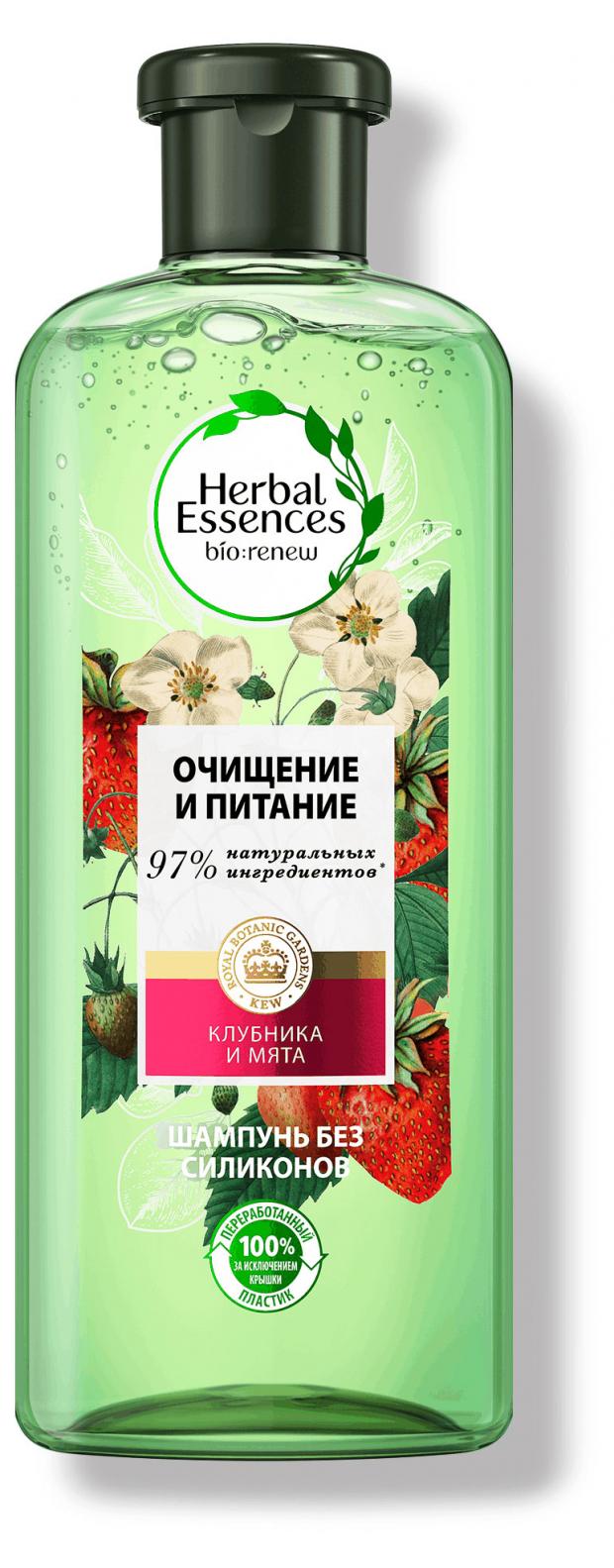 

Шампунь для волос Herbal Essences Белая клубника и Сладкая мята для очищения и питания волос, 400 мл