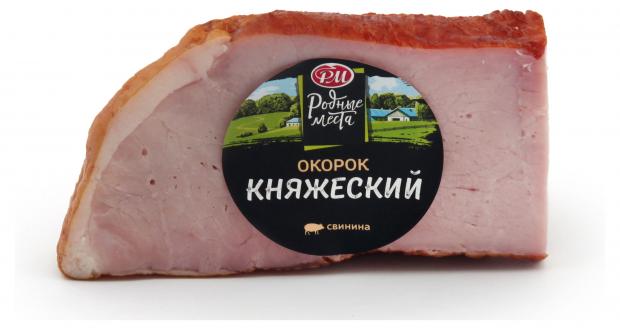 Окорок варено-копченый РМ Княжеский, 300 г