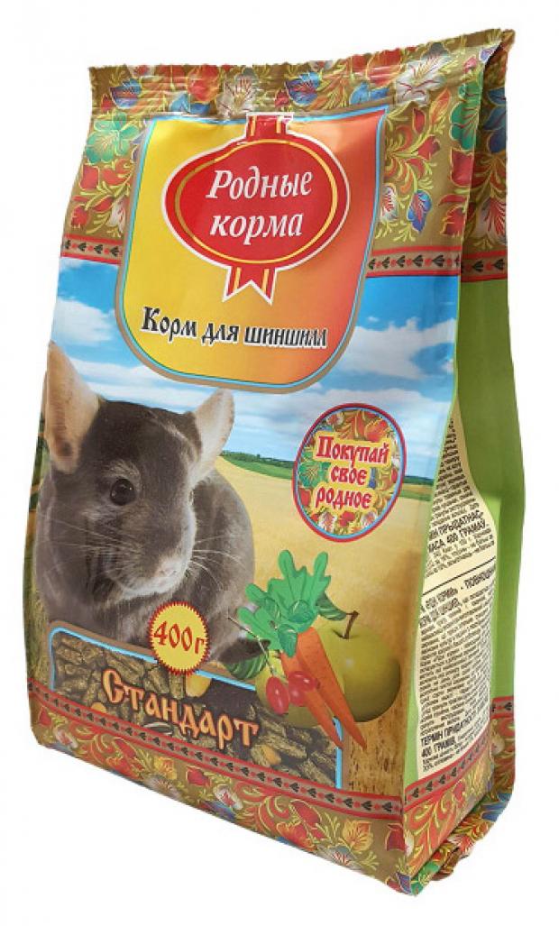 

Корм для шиншилл «Родные корма» Стандарт, 400 г