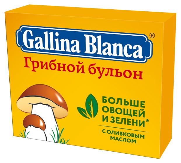 Бульонный кубик Gallina Blanca Грибной бульон, 10 г