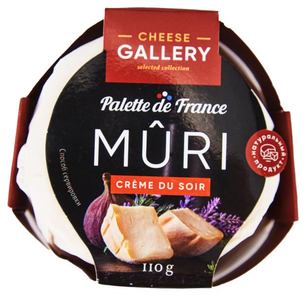 

Сыр мягкий Cheese Gallery Мюри Крэм ду Суар с белой плесенью и мытой корочкой 50% БЗМЖ, 110 г