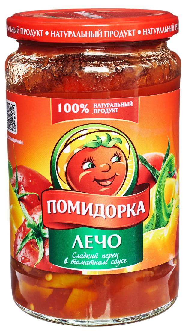 Лечо ПОМИДОРКА 680 г 229₽