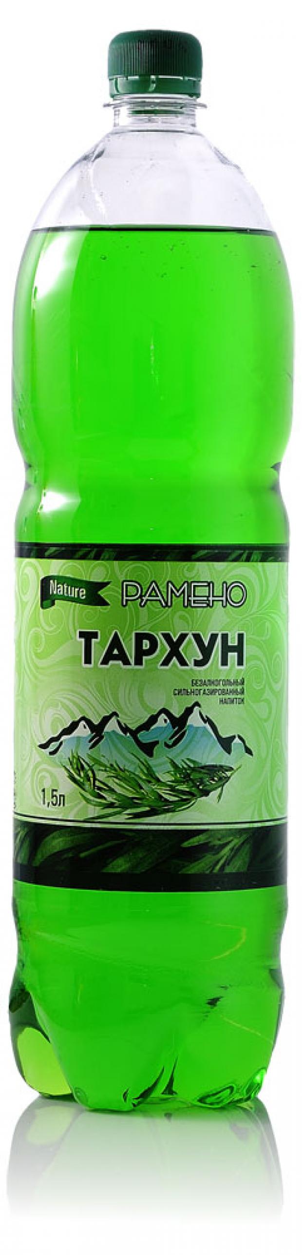Напиток сильгазированный Рамено Тархун, 1,5 л