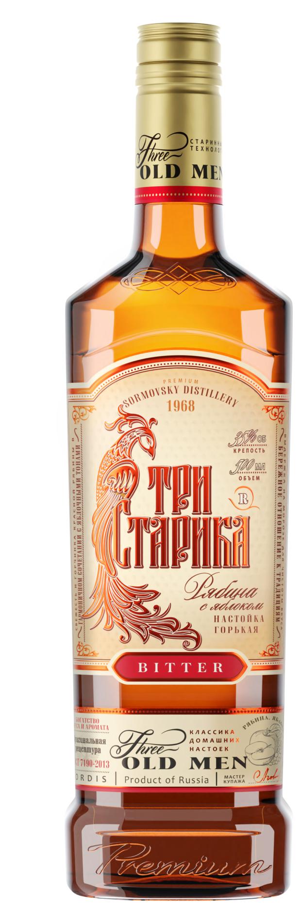 

Настойка Три старика рябина с яблоком Россия, 0,5 л