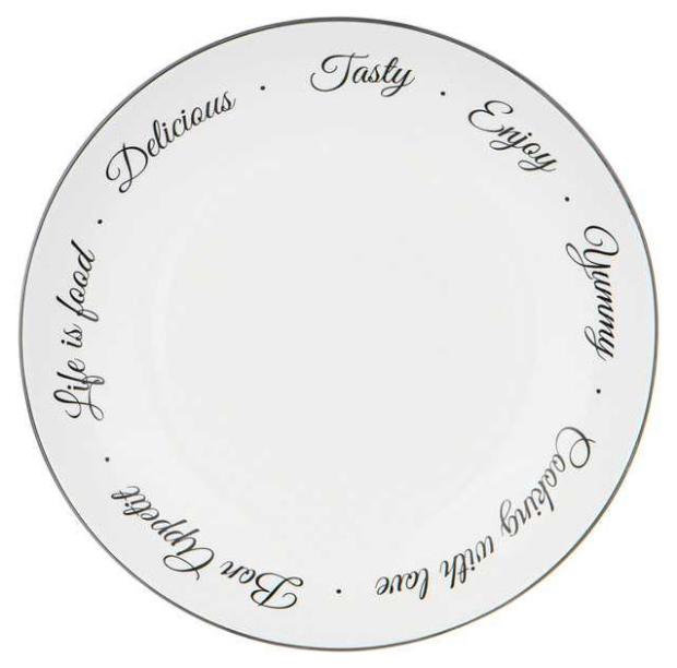 

Тарелка десертная Agness Bon Appetit, 21,5 см