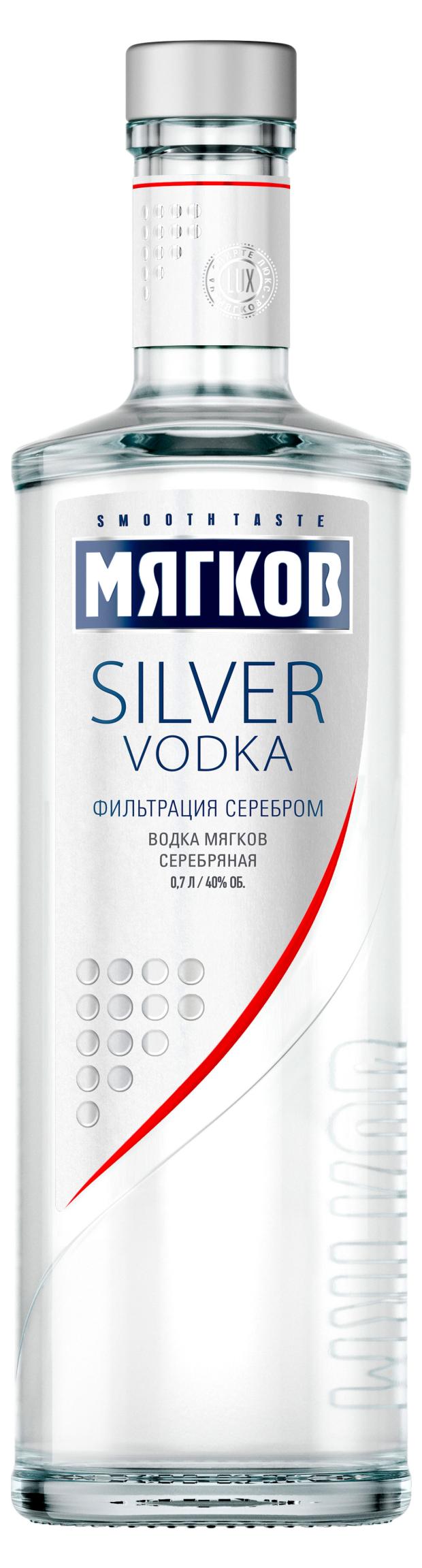 Водка Мягков Silver Россия, 0,7 л
