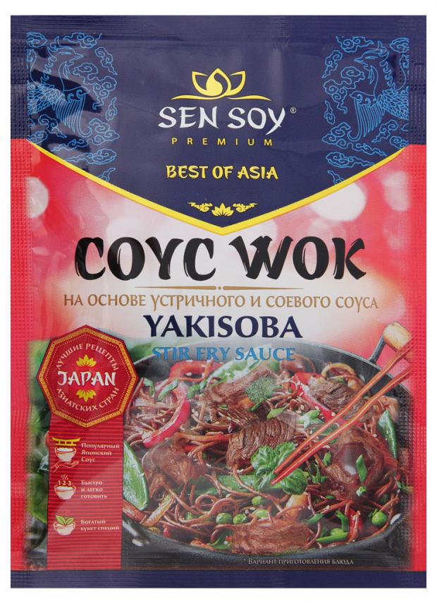 

Соус Sen Soy для обжарки лапши Yakisoba, 80 г