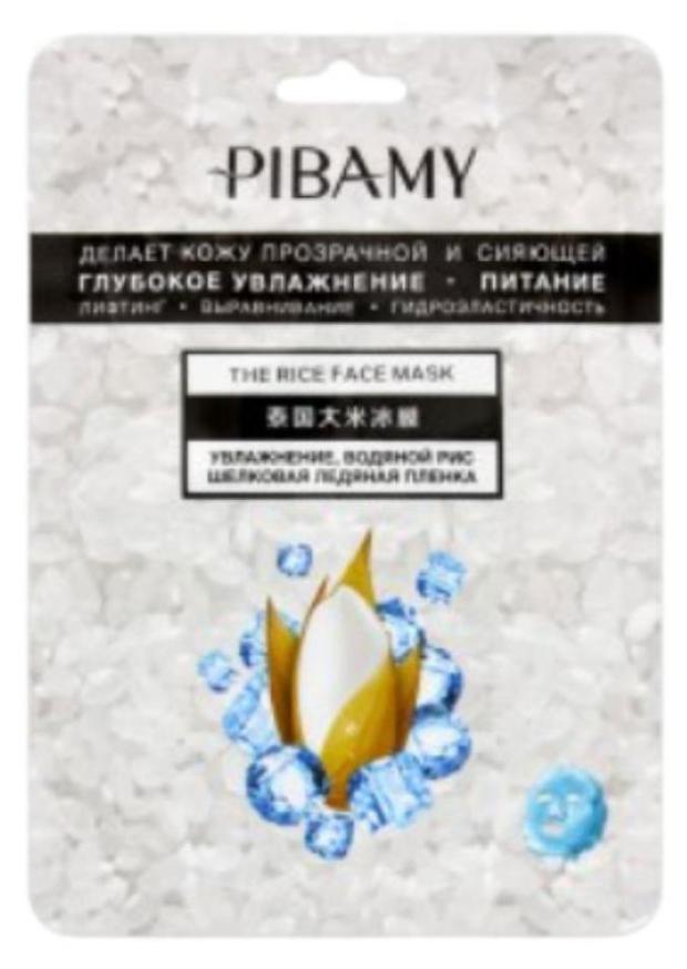 

Маска тканевая для лица Pibamy увлажняющая, 28 мл