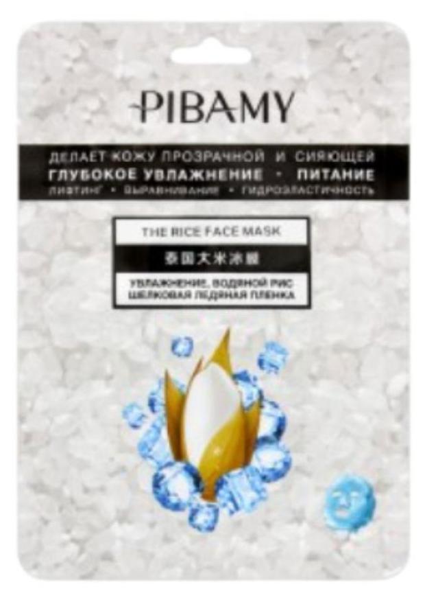 Маска тканевая для лица Pibamy увлажняющая, 28 мл