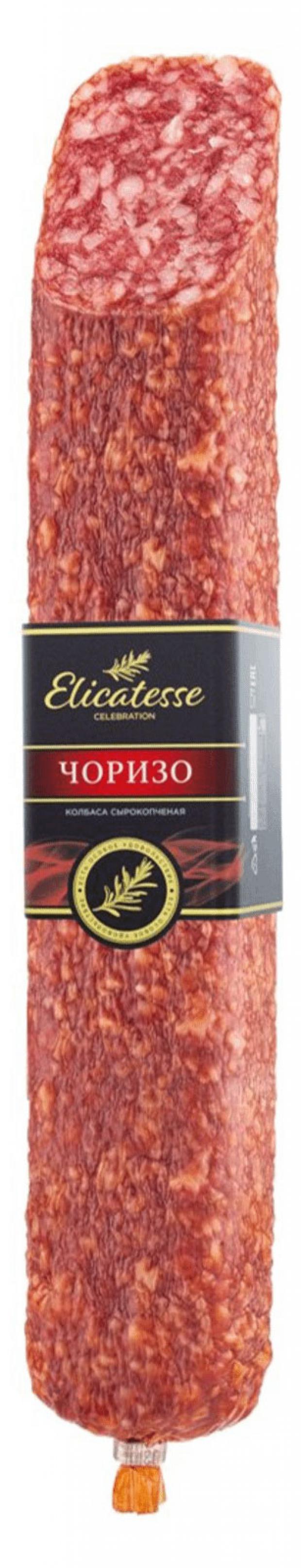 Колбаса сырокопченая Elicatesse Чоризо, 200 г