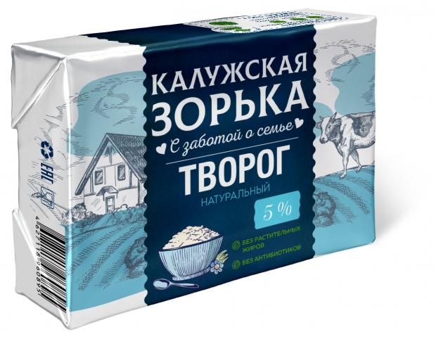 Творог Калужская Зорька 5% БЗМЖ, 180 г