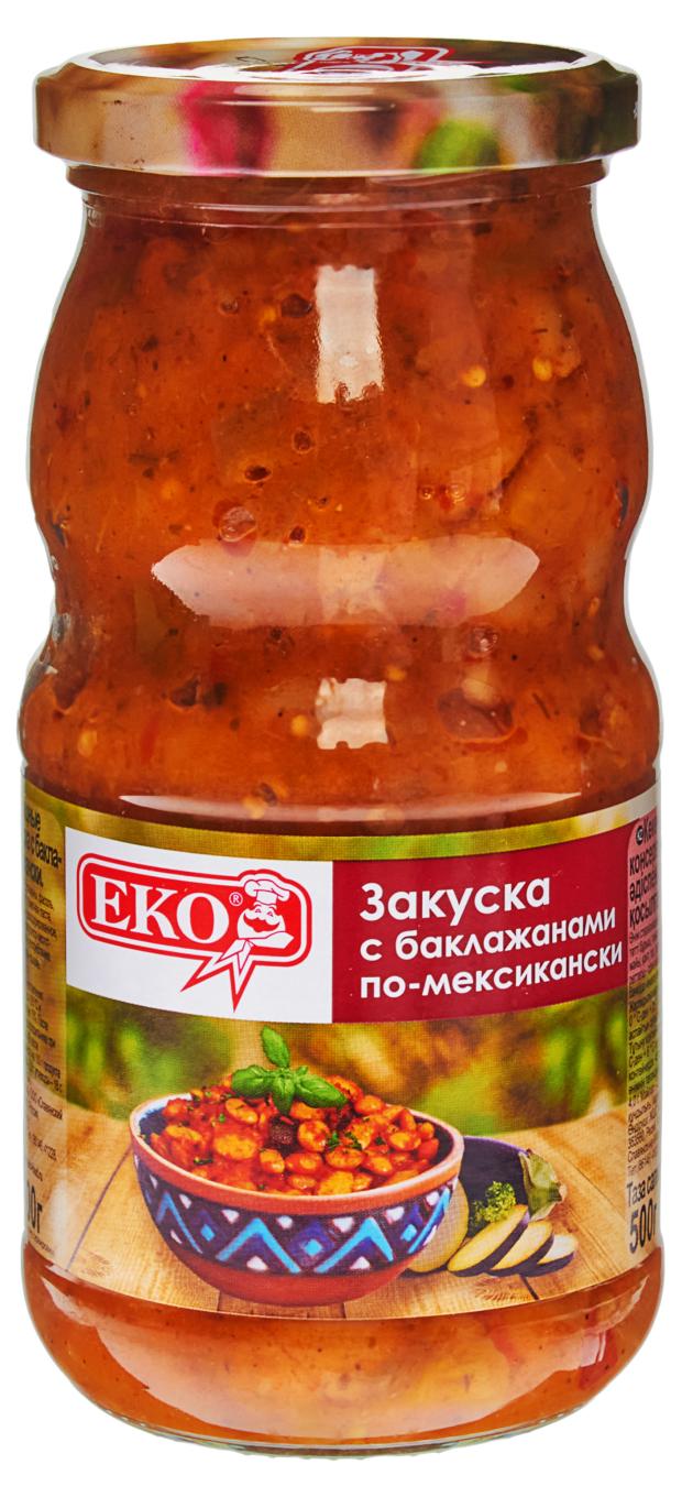 Закуска Еко с баклажанами по-мексикански, 500 г