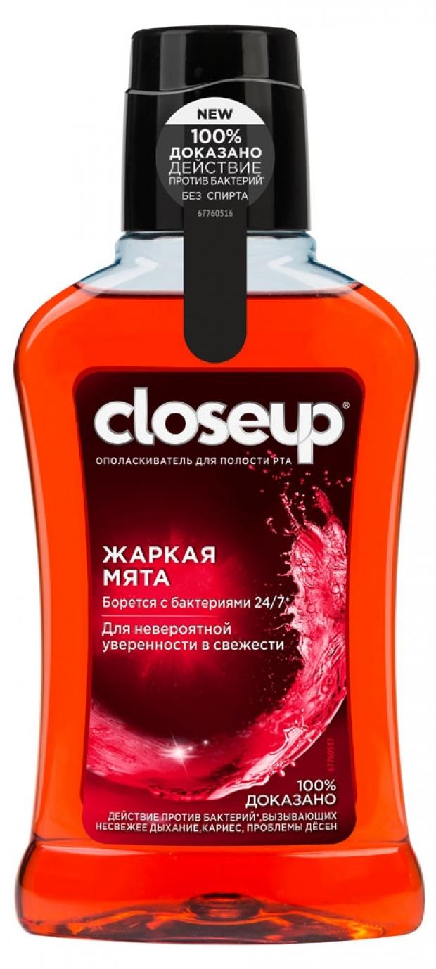 

Ополаскиватель для полости рта CloseUp Жаркая мята, 250 мл