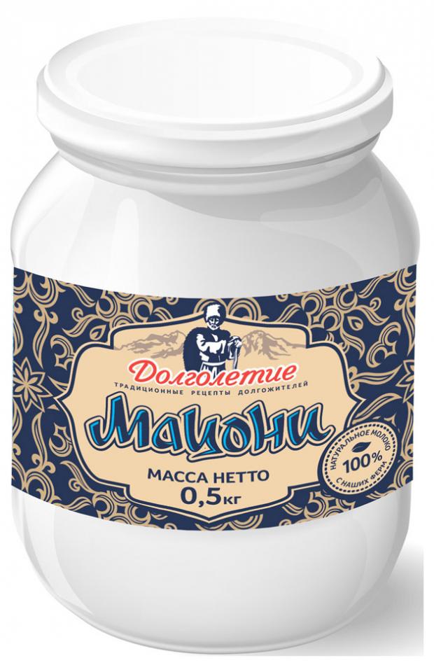 Мацони Долголетие 1,5% БЗМЖ, 500 г