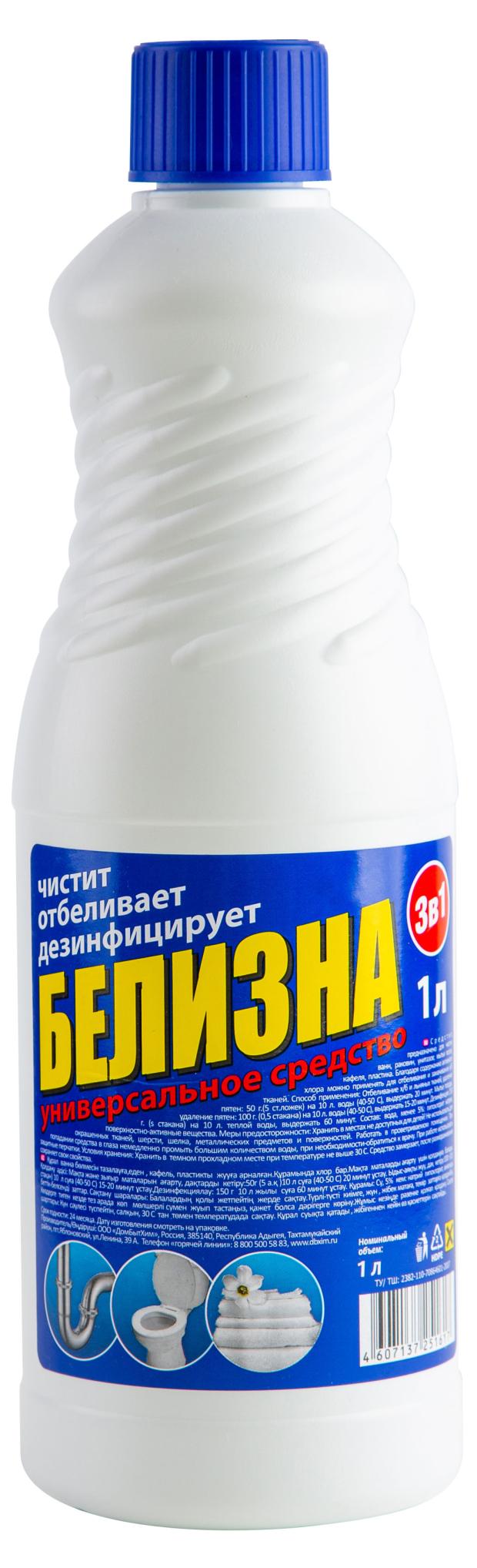 Белизна Домбытхим гель-концентрат, 1 л