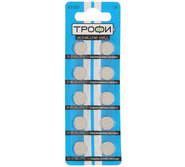 

Батарейка «Трофи» G13 357 LR1154 LR44