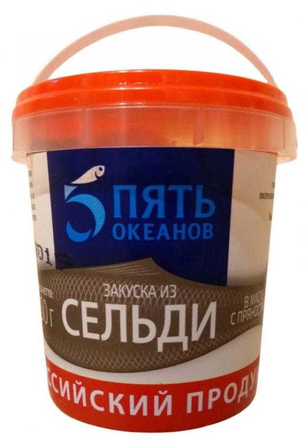 

Закуска из сельди «5 Океанов» филе-кусочки в масле с пряностями, 150 г